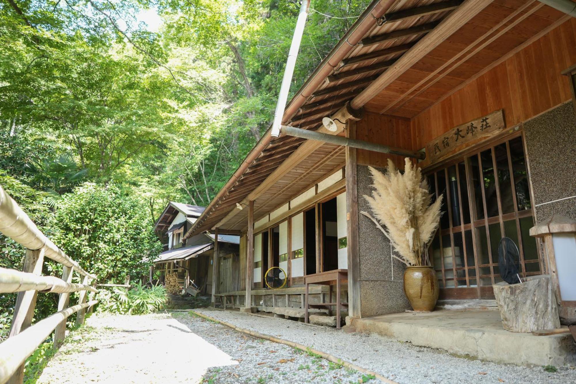 Penzion 古民家 大峰 Akiruno Exteriér fotografie